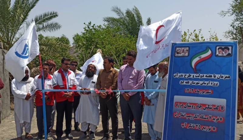 پروژه آبرسانی در درزه شهرستان قلعه گنج افتتاح شد